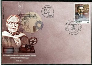 0833 SERBIA 2015 - Michael Pupin - Dawn of Telecommunications - Scientist - FDC