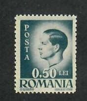 Romania; Scott 568; 1945; Unused; NH