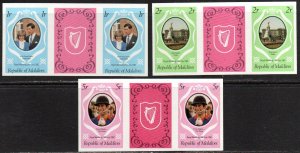 Maldive Islands Sc #906-908 MNH Imperforate gutter pairs