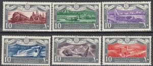 Egypt #467-72 F-VF Unused CV $6.60 (V2074)