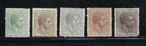 SPAIN ANTILLAS CUB 1881 MH SC.94+96/99