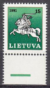 Lithuania - 1991 - Sc.380 - MNH