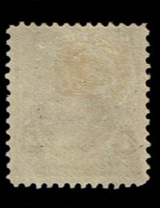 Scott #269 VF-OG-LH. SCV - $42.50