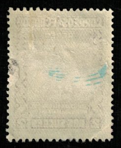 1939, Ecuador, 2S (RT-435)