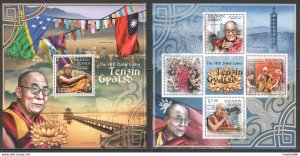 2013 Solomon Islands The 14Th Dalai Lama Tenzin Gyatso #1846-50 1+1 ** Ls081