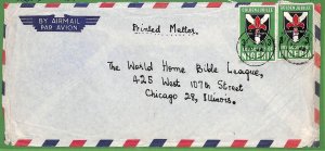 ZA1491 - NIGERIA - POSTAL HISTORY - Large AIRMAIL COVER to the USA 1970's SCOUTS