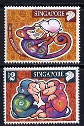SINGAPORE - 2004 - Chinese New Year, Monkey - Perf 2v Set - Mint Never Hinged