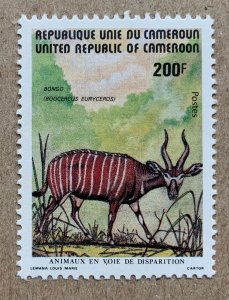 Cameroun 1982 Bongo, MNH. Scott 717, CV $3.00