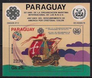 Paraguay Stamp C546  - Sailing Ships and satelite communication