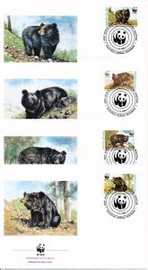 [54145] Pakistan 1989 Wild animals Mammals WWF Bears FDC 4 covers