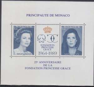 MONACO Sc #1697a-b CPL MNH S/S of 2 DIFF -  25th ANN PRINCESS GRACE FOUNDATION