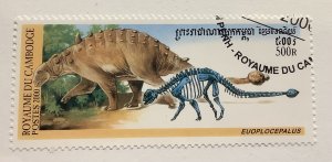 Cambodia 2000 Scott 1925 CTO - 500r, Dinosaurs, Prehistoric Animals