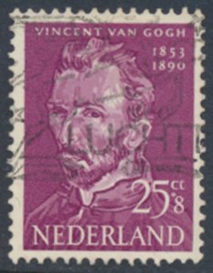 Netherlands SC# B268 Used   see details & scans