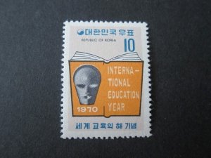 Korea 1970 Sc 700 set MNH