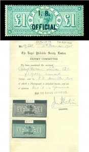 GB  1892 Inland Revenue OFFICIAL - Victoria £1 green  Sc O15 (SG O16) mint MH RR