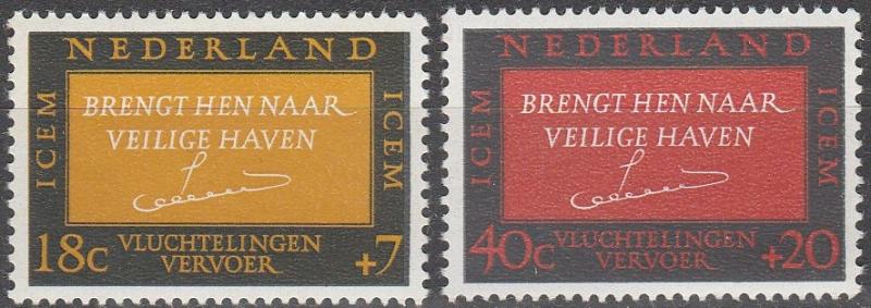 Netherlands #B407-8  MNH F-VF