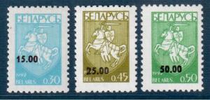 1994    Belarus    46-48    Overprint of new denominations # - 14-16    1,00 €