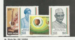 India, Postage Stamp, #1106-1109 Mint Hinged, 1985