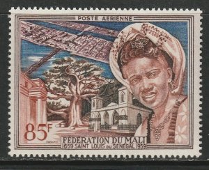 MALI #C1 VIEW OF ST LOUIS, SENEGAL MNH