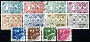Maldive Islands #139-46, 147-50  MNH  CV $5.95 (X5726)