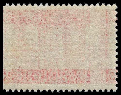 Sweden - Scott 602 - Mint-Never-Hinged - Toning