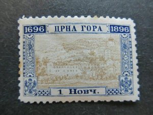 A4P47F51 Montenegro 1896 1nmh*-