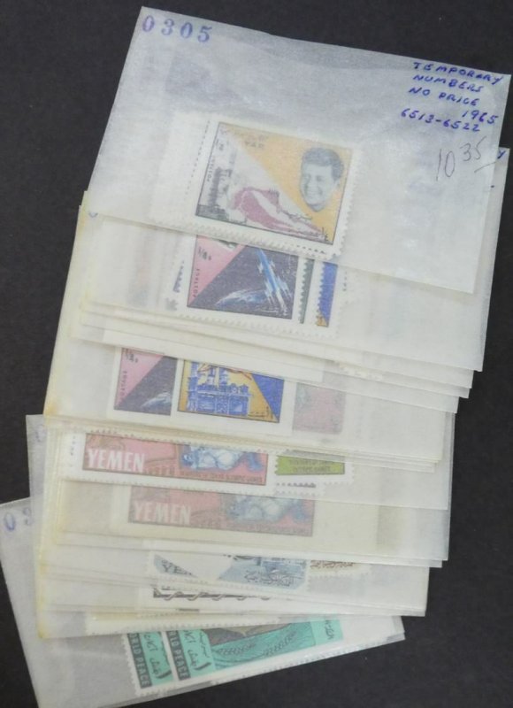 EDW1949SELL : YEMEN Nice collection of all VF MNH DIFF CPLT SETS Some not listed