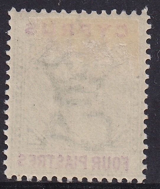 CYPRUS 1894 QV 4PI