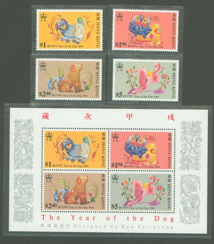 Hong Kong #989-92a Mint (NH) Single (Complete Set) (Dog)