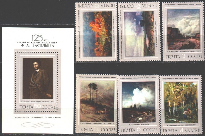 Soviet Union. 1974. 4469-74, BL 110. Paintings by the artist Vasiliev. MNH.
