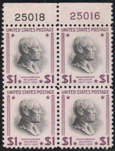 US #832c PLATE BLOCK, VF/XF mint never hinged, flat plate,  super fresh, CHOI...