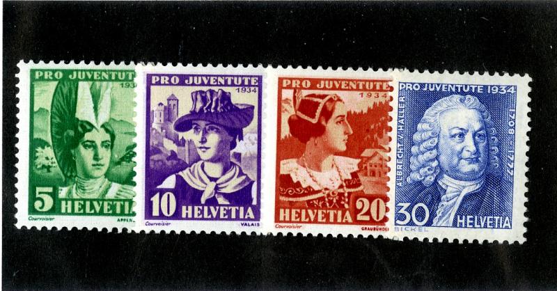 Switzerland B69-B72 MNH SCV $8.75 BIN $4.75