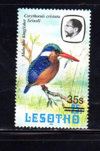 LESOTHO #600B  1987  35s ON 25s    BIRD   MINT  VF NH  O.G