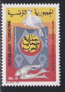 Tunisia # B164, Red Crescent Society, NH, 1/2 Cat.