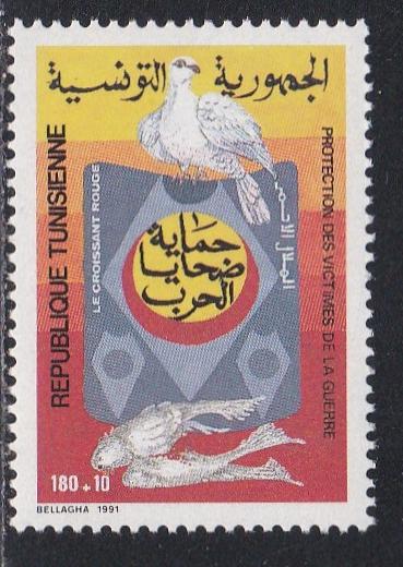 Tunisia # B164, Red Crescent Society, NH, 1/2 Cat.