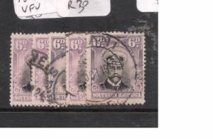 Rhodesia Southern Rhodesia Admiral SG 7 Lot of Five Shades Lot One VFU (10dec)