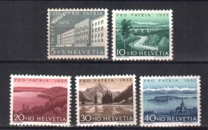 SWITZERLAND STAMPS, 1955. Sc.#B242--B246, MNH