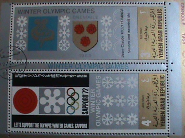 ​YEMEN-1972  OLYMPIC GAMES SAPPORO'72-CTO S/S VF WE SHIP TO WORLD WIDE