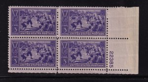 1939 BASEBALL Centennial 3c purple Sc 855 MNH plate block of 4 (L8