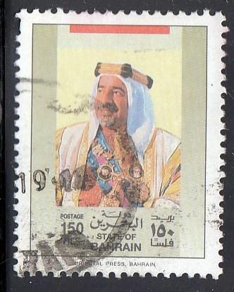 Bahrain #346 Sheik Isa stamp issued in 1989. PM, Lt St