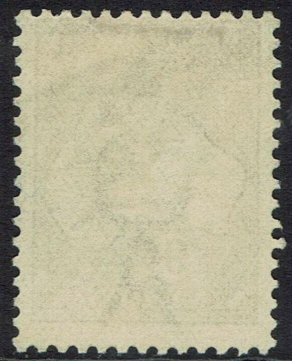 AUSTRALIA 1915 KANGAROO 9D 2ND WMK 