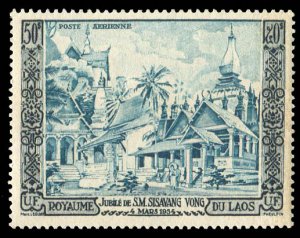 Laos #C13 Cat$185, 1954 50p indigo and blue green, never hinged