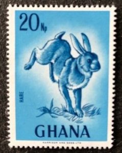 Ghana 296 MNH