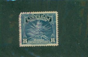 EI SALVADOR 578 USED BIN $0.50