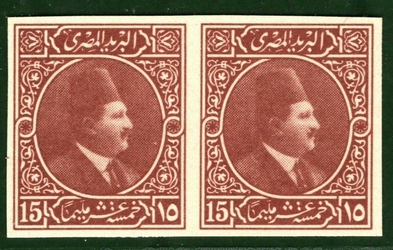 EGYPT Stamps Pair{2} Imperforate PROOF YGREEN7