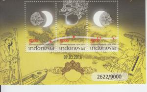 2016 Indonesia Total Solar Eclipse SS/Folder (Scott 2445) MNH