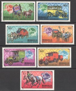 Wb062 1974 Mongolia Space Transport Horses Upu Centenary Stockholm 74 1Set Mnh