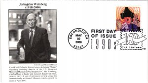 #3191j Virtual Reality CTC – B’nai B’rith Cachet