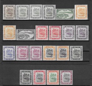 BRUNEI 1947/51 SG 79/92 MNH Cat £188.50