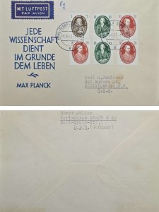 CMI) 1957. DEMOCRATIC GERMANY. SCIENTIFIC FIGURES. FDC. XF